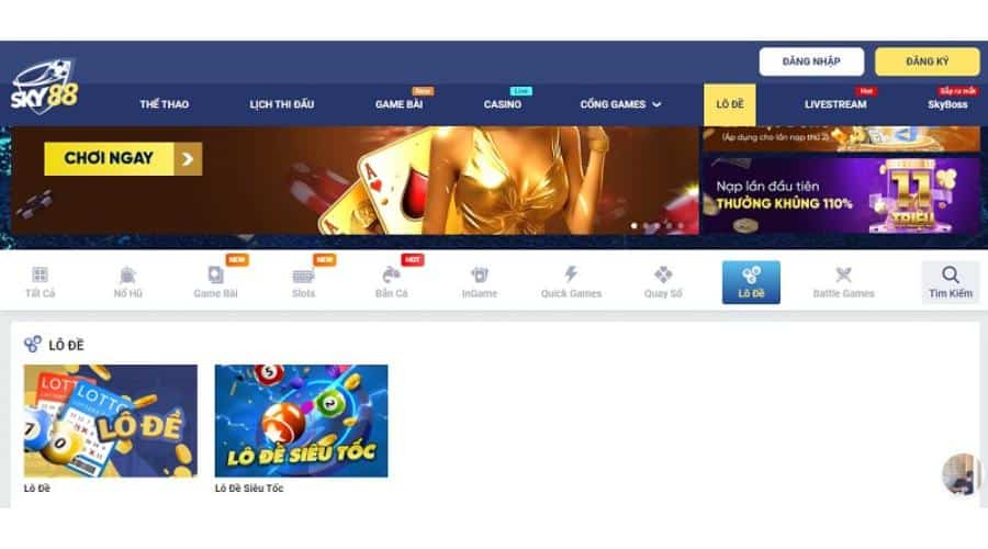 Một số ưu điểm tổng hợp của SKY88 phiên bản app